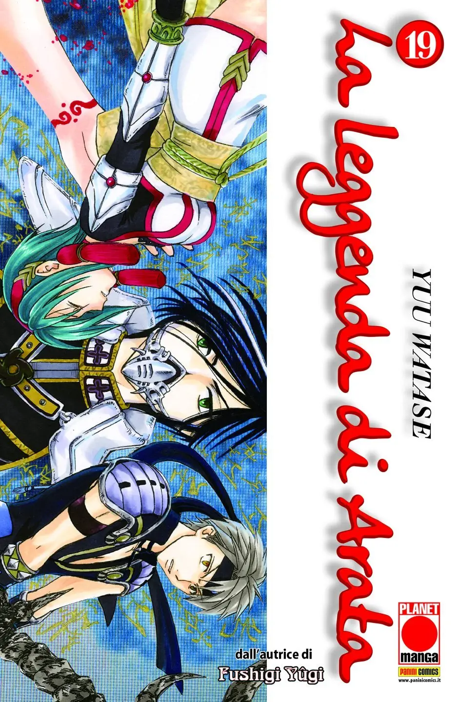 Volume cover